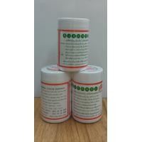 ราคา แพ็ค3กระปุก ซูซัน ยาสีฟันสมุนไพรจีน ชนิดพิเศษมีฟองหอมเย็น ปริมาณสุทธิ 80 กรัม (20025854359)