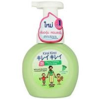 ราคา KIREI KIREI โฟมล้างมือ คิเรอิ คิเรอิ กลิ่นองุ่น 250 มล หอมสดชื่น REFRESHING GRAPE (20926112837)