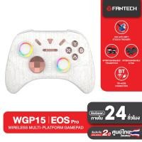ราคา FANTECH Wireless gaming controller จอยเกมมิ่งไร้สาย bluetooth รองรับ PC PS Android IOS MacOS TvOS SWITCH CLOUD GAMING GAMEPASS TESLA VEHICLES รุ่น WGP15 EOS PRO (21023284609)