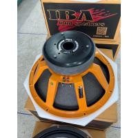 ราคา ดอกลำโพง 18 นิ้ว ก้าวไกล Voice coil 5 นิ้ว 2 ว้อยซ์ แม่เหล็ก ขนาด 250 หนา 50 mm Power max 1500w 5 ohm made in Thailand (20303210079)