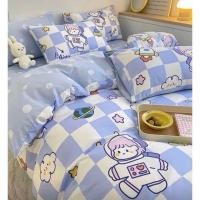 ราคา ผ้าปูที่นอน โทนสีฟ้าคูลๆ ชุดผ้าปูที่นอน ชุดเครื่องนอน พร้อมผ้านวม ครบเซ็ต 6ชิ้น ผ้าปู ผ้านวม ปลอกหมอน 3 5ฟุต 5ฟุต 6ฟุต (20836361702)