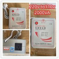 ราคา yymall หม้อแปลงไฟ 220V เป็น 110V ขนาด 2000 วัตต์ Universal ตัวแปลงพลังงาน (20865329657)