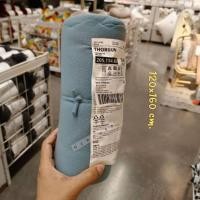 ราคา IKEA อิเกีย ผ้าคลุม ผ้าห่ม ผ้า ผ้าคลุม ผ้าฟลีซ ผ้านุ่ม 120x160 ซม (19847751626)