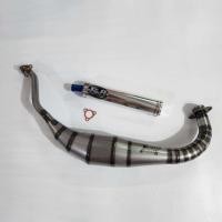 ราคา SJR ท่อสูตร KR ทรงกระดก ตัวถูก ปลายเงิน จุกเลสไทเท (19806839930)