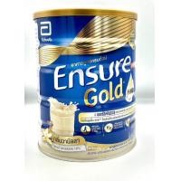 ราคา ป้องกันความเสียหายจากขนส่งคะแนะนำออเดอร์ละ2 4กระป๋องคะ Ensure เอนชัวร์ วานิลลา 850 กรัม Ensure Vanilla และกลิ่น ธัญพืช จำกัด 2 กระป๋องต่อบิล สูตรดั้งเดิม 850g อาหารเสริมสูตรครบถ้วน สำหรับผู้ใหญ่ (2094