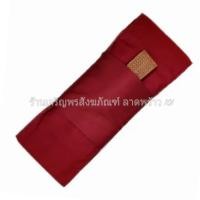 ราคา ผ้าไตรครบชุด 7ชิ้น ไตรครอง เนื้อผ้าโทเร สีกรักแดง แก่นพม่า อินเดีย เกรดพรีเมี่ยม ผ้าไตรจีวรสีกรักแดง ผ้าไตร ผ้าไตรจีวร จีวร ชุดจีวร (10647126460)