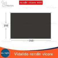 ราคา Vidalido เต็นท์ Vicore 2023 เต็นท์แคมป์ปิ้ง เต็นท์สนาม เต็นออโต้ ขนาด 6 8 คน พร้อมอุปกรณ์ครบชุด ระบายอากาศได้ดี กันน้ำ กันแดด (17250588591)
