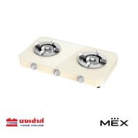 ราคา MEX เตาแก๊สตั้งโต๊ะ 2 หัวเตา 72 ซม. รุ่น MIN202C
