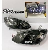 ราคา ไฟหน้า ไฟหน้าโปรเจคเตอร์ TOYOTA ALTIS ปี2001 2007 (7995668390)