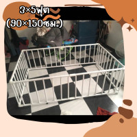 ราคา คอกกั้นเด็กขนาด 3 5ฟุต 90 150ซม (20912827128)