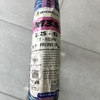 ราคา ยางนอก มิชลิน Michelin M35 ขอบ17 225 17250 17275 17 (20919421197)