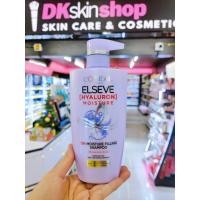 ราคา ลอรีอัล ปารีส เอลแซฟ แชมพู ครีมนวด Loreal Paris Elseve 410 มล มี 6 สูตร (20976085331)