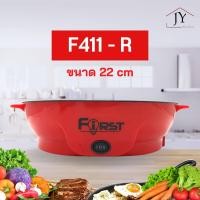 ราคา JY กระทะปิ้งย่างไฟฟ้ามินิ กระทะหมูย่าง กระทะแคมป์ปิ้ง กระทะมินิ เตาย่าง เตาปิ้ง น้ำหนักเบา ขนาด 22 26 ปลีก ส่ง (16116900352)