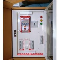 ราคา Safetcut ตู้ไฟฟ้า 3เฟส 18ช่อง 12 6 ตู้โหลดเซ็นเตอร์กันดูด 3P พร้อมอุปกรณ์กันดูดเซฟทีคัท RCBO เซฟทีคัท พร้อมลูกย่อยเบรเกอร์ ครบชุด (20829930202)