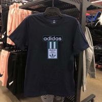 ราคา Adidas เสื้อยืดแขนสั้น คอกลม ผ้าฝ้ายแท้ พิมพ์ลาย แฟชั่นคู่รัก สําหรับผู้ชาย (20534678580)