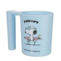 ราคา MINISO แก้วแปรงฟัน แก้วน้ำ Snoopy Summer Travel Collection (20916274865)