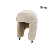 ราคา ANQII ผู้ดักสัตว์ หมวกปิดหู ตุ๊กตาหนา หมวกฤดูหนาว รัสเซีย Ushanka หมวกหิมะ หมวกบอมเบอร์ (20327181444)
