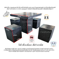 ราคา โต๊ะปูนราคาถูก โต๊ะปูนสไตล์มินิมอล อ่านการ จัดส่งฟรี ก่อนสั่งซื้อ ต่างจังหวัด คิดค่าส่งตามระยะทางติดต่อสอบถามผ่านทาง แชท ของร้าน (18929307638)