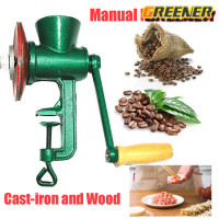 ราคา Greener เครื่องบดธัญพืช มือหมุน เครื่องบดข้าวโพด มือหมุน ขนาด1ลิตร โรงโม่แป้งข้าวโพดถั่วลิสงเมล็ดธัญพืชวัสดุยาเครื่องบดมือความจุ 1 ลิตรบดละเอียดพิเศษพริกไทยเบียร์มอลต์ สินค้าพร้อมส่ง (20870415525)