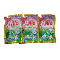 ราคา น้ำยาซักผ้ากุ๊กลีโอ สูตรแอนตี้แบคทีเรีย ขนาด400 ml (20748629831)