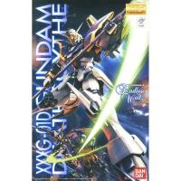 ราคา Bandai MG Gundam Deathscythe EW Ver 4543112645647 4573102628411 (6843472290)