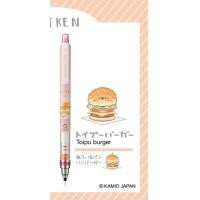 ราคา ดินสอกด Kurutoga ลายลิขสิทธิ์แท้ นำเข้าจากญี่ปุ่น Sanrio San x Disney Snoopy ดินสอกดรุ่นพิเศษ ใช้ยังไงก็ไส้แหลม (20957102324)