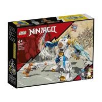 ราคา LEGO LEGO Ninjago 71761 Zane s Power Up Mech EVO (16906304866)