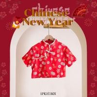 ราคา พร้อมส่ง เสื้อตรุษจีน ผ้าไหมอิตาลีพิมพ์ลาย ใส่รับทรัพย์ปังๆ ทรงสวยมาก คอจีน ลายดอก ชุดกี่เพ้า ชุดแดง ชุดตรุษจีน (21297651112)