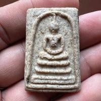 ราคา พระสมเด็จวัดระฆัง พิมพ์ใหญ่ เนื้อปูนเพชร (19483753969)