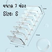 ราคา กล่องเก็บลิปสติก 24ช่อง กล่องเก็บเครื่องสำอาง กล่องใส่ลิปสติก กล่องใส่ลิป (21158983408)
