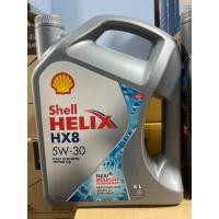 ราคา น้ำมันเครื่อง Shell helix HX8 5w 40 หรือ 5w 30 สังเคราะห์ 100 เบนซิน ปริมาณลิตรตามตัวเลือก ราคานี้คือราคาหักของแถมแล้ว (21311504665)