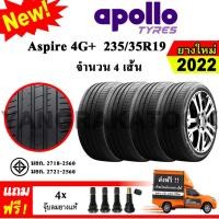 ราคา ยางรถยนต์ ขอบ19 Apollo 235 35R19 รุ่น Aspire 4G 4 เส้น ยางใหม่ปี 2022 (20962069474)