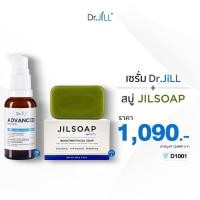 ราคา Dr Jill Serum เซรั่ม ดร จิล 1 ขวด สบู่กำจัดสิว 1 ก้อน (20998377363)