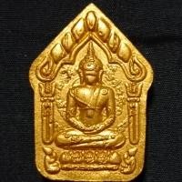 ราคา ขุนแผนแสนรักมหาฤกษ์จันทร์ซ้อนจันทร์ แยกชุดกรรมการฝังตะกรุดนะอกแตกเนื้อตะกั่วแช่น้ำมันนางหลง เนื้อพิเศษแดงทับทิม ปัดทอง ปั๊มซ้ำ หมายเลขพระ 142 (21081189978)