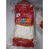 ราคา เส้นข้าวเปียกลาวขนาด 1 กิโลกรัม สด สะอาด เหนียวนุ่ม (20557291957)