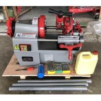 ราคา เครื่องต๊าปเกลียวท่อระบบไฟฟ้า ขนาด 1 2 2 นิ้ว Threading Machine รุ่น KT 402 (21143136291)