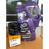 ราคา น้ำมันเครื่อง Furio บางจาก เบนซิน 10w 40 หรือ 5w 30 ขนาด 4 ลิตร แถม 1 ลิตร พร้อมกรองน้ำมันเครื่องยี่ห้อทั่วไปสำหรับรถ toyota 1 ลูก เพิ่มเติมในibค่ะ (1405826836)