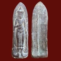 ราคา พระร่วงเนื้อตะกั่วสนิมแดง พระร่วงสุโขทัย ราคาถูก (17543278434)