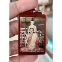 ราคา ภาพถ่ายหลวงพ่อกวย รุ่นศิษย์มีครู ออกวัดโฆสิตารม ปี 2565 (14143181504)