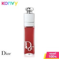 ราคา Dior Addict Lip Maximizer 2ml ดิออร์ ลิปกลอสสุดแวววาว เบาสบาย (20946568897)