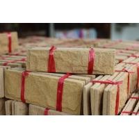 ราคา หินทรายธรรมชาติ สีเหลืองทอง ติดผนัง ปูเสาปูพื้น ขนาด 5x20 cm (20400991184)