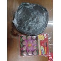 ราคา ดินปลูกบัว ดินบัว ดินไม้น้ำ พร้อมส่ง ใหญ่มาก สุดคุ้ม ปั้น ไม่ผสมแกลบดำ (18730267973)