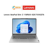 ราคา LENOVO IDEAPAD SLIM 3 82X70062TA NOTEBOOK โน๊ตบุ๊ค INTEL I3 1305U 8GB 512GB WIN11 รับประกันศูนย์2ปี (20944944261)