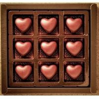 ราคา CHOCOLATE GIFT BOX DARK 70 ดาร์กช็อกโกแลตHeart Bonbon Mold 9pcs รูปหัวใจCraft Chocolate by COCORA CACAO FARM Tastenote Nutty classicไม่เปรี้ยว (16623529835)