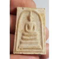 ราคา พระสมเด็จหลังปั๊มตรายาง บางขุนพรหมเก่าไม่ทราบที่ราคาแบ่งปันเลยจ้าพระบ้านๆ (20091652606)