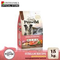 ราคา ส่งฟรี Prowild โปรไวลด์ อีโวลูชั่น เกรนฟรี อาหารสุนัขทุกสายพันธุ์ ทุกช่วงวัย ขนาด 15 kg (21236888728)