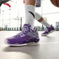 ราคา ANTA X Kyrie irving shock wave 5 รองเท้าบาสเก็ตบอลชาย กันลื่นทนต่อการสึกหรอ รองเท้ากีฬาผู้ชาย 812331106 Official Store (20943768212)