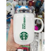 ราคา แก้วกาแฟเซรามิคมีฝาปิด ทนความร้อน ของแจก ของชำร่วย ของงานแต่ง ของขวัญปีใหม่ (20981619009)