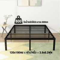 ราคา Dream Agl เตียงโครงเหล็ก เตียงเหล็กรับน้ำหนักเดี่ยว เตียงโครงเหล็กหนัก เตียงโครงเหล็กเดี่ยวและเตียงคู่ รับน้ำหนัก 800 kg ติดตั้งง่าย ถอดประกอบง่าย (21233067493)