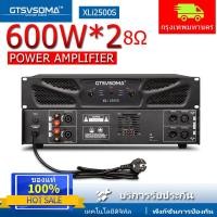 ราคา GTSVSOMA แท้ power amp XLi2500S เพาเวอร์แอมป์กลางแจ้ง เครื่องขยายเสียง เพาเวอร์แอมป์กลางแจ้ง 1200Wวัตต์ RMS เครื่องขยายเสียง รุ่น แอมขยายเสียง (20023573144)